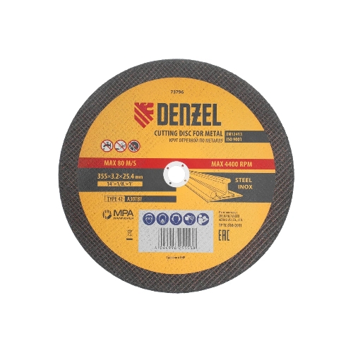 Круг отрезной по металлу Denzel A30TBF 355 х 3,2 х 25,4 мм