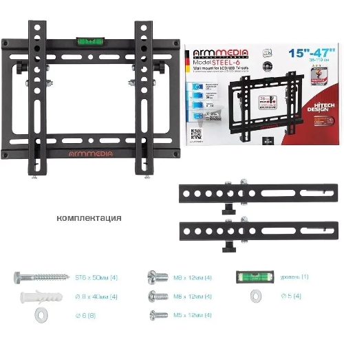 Кронштейн для телевизора Arm Media STEEL-6 черный, 15