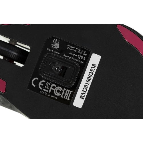 Мышь проводная A4Tech Bloody Q81 черный, 3200 dpi, USB, кнопки - 8