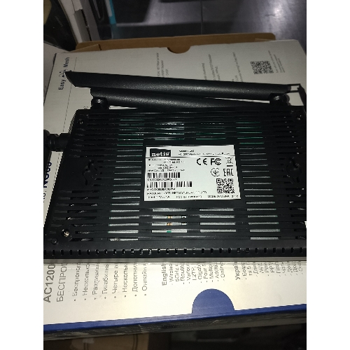 (Б/У) Wi-Fi маршрутизатор NETIS DUAL BAND 1000M EASY MESH NC65 [Cм.описание!]