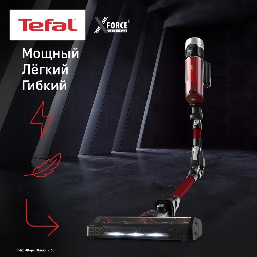 Пылесос вертикальный Tefal X-Force Flex TY2079WO черный/красный, питание от аккумулятора, 100 Вт, уборка сухая, пылесборник 0.4 л