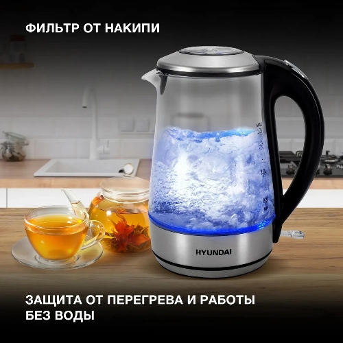Чайник электрический Hyundai HYK-G8406 1.7 л, 2200 Вт, прозрачный/черный (корпус: нержавеющая сталь)