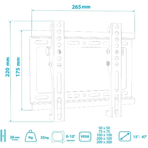 Кронштейн для телевизора Arm Media STEEL-6 черный, 15