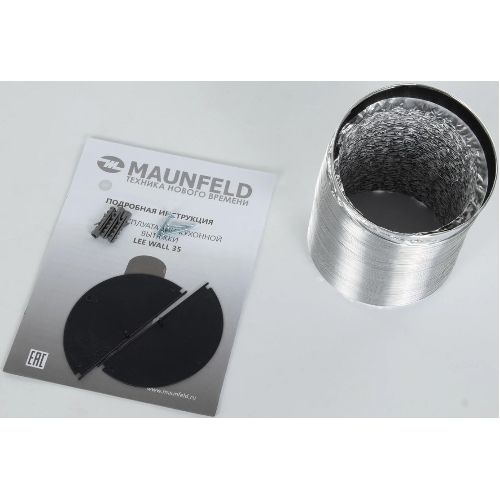Вытяжка Maunfeld LEE WALL 35 БЕЛЫЙ