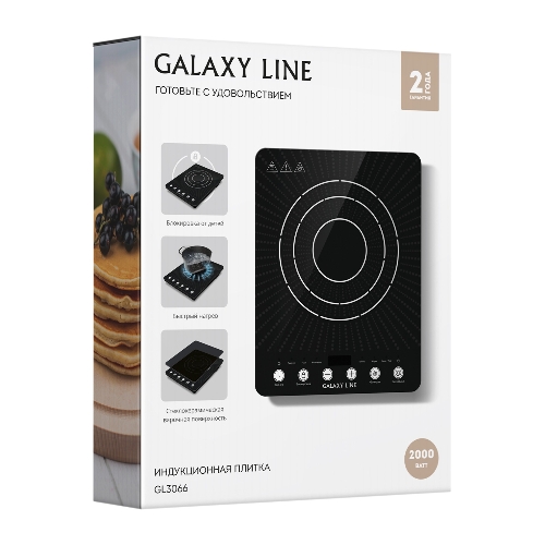 Плита настольная индукционная Galaxy GL 3066 черный