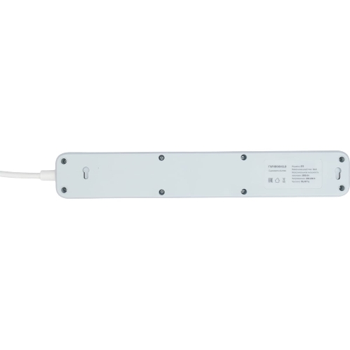 Сетевой фильтр Гарнизон 2.0 Мультипорт EPS-4-U3-W-4, 4 р, 10А, 3xUSB, 4 м, ур.защиты 2+, белый, пакет