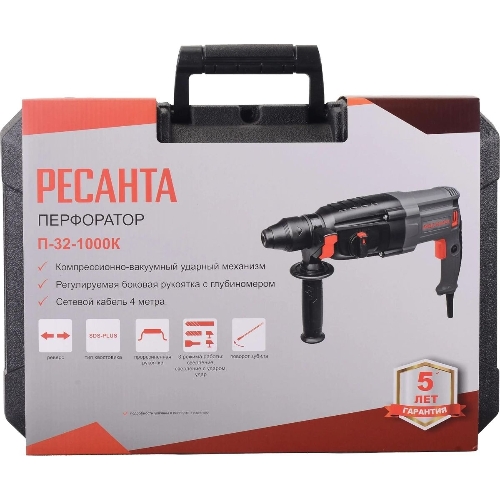Перфоратор Ресанта П-32-1000К, SDS-plus, 1000 Вт, 5,2 Дж, от сети