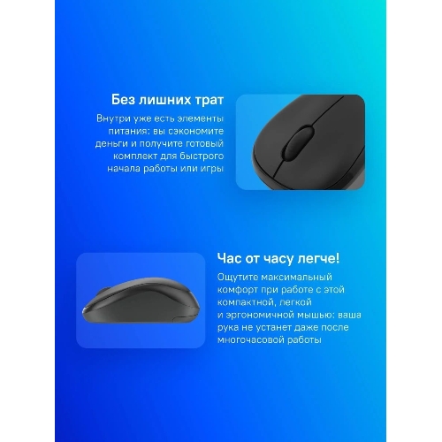 Мышь беспроводная Logitech M240 SILENT графитовый, 4000 dpi, Bluetooth, кнопки - 3