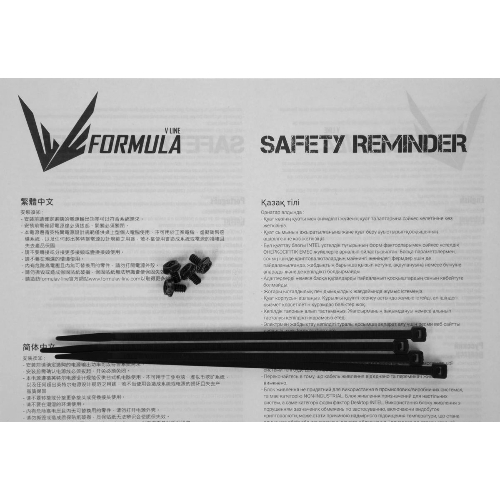 Блок питания Aerocool/Formula VX PLUS 750, 750Вт, 120мм, черный