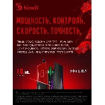 Мышь проводная A4Tech Bloody Q81 черный, 3200 dpi, USB, кнопки - 8