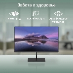 Монитор 31.5