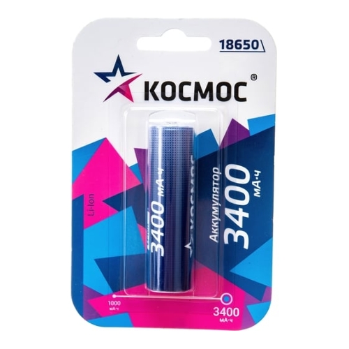 Аккумулятор Космос 18650 Li-ion 3400 мАч без защиты (блист.1шт)