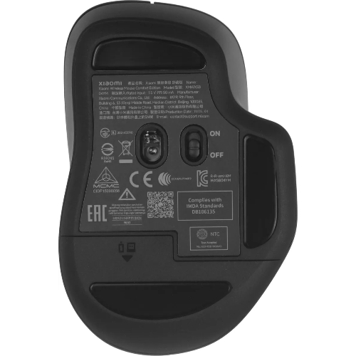 Мышь беспроводная Xiaomi Wireless Mouse Comfort Edition черный, 1200 dpi, радиоканал, USB, кнопки - 3