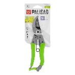 Секатор прямого реза Palisad 200 мм, стальные рукоятки, ПВХ оболочка, BASE