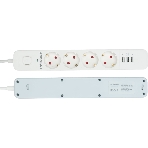 Сетевой фильтр Гарнизон 2.0 Мультипорт EPS-4-U3-W-4, 4 р, 10А, 3xUSB, 4 м, ур.защиты 2+, белый, пакет