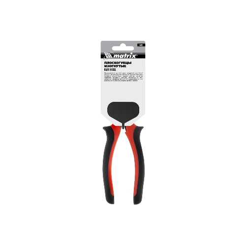 Длинногубцы Matrix black nickel 200 мм, изогнутые, двухкомпонентные рукоятки