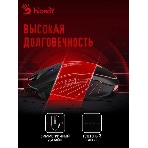 Мышь проводная A4Tech Bloody Q81 черный, 3200 dpi, USB, кнопки - 8