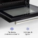 Духовой шкаф электрический Zigmund & Shtain E 153 W белый