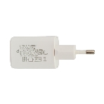 Сетевое зарядное устройство Cablexpert MP3A-PC-42, 30Вт, быстрая зарядка QC3.0/PD, 2 порта: USB и Type-C, белый, пакет