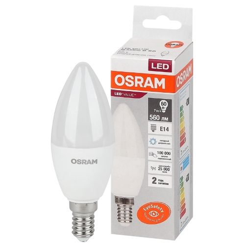Лампа светодиодная LED Value LVCLB60 7SW/865 свеча матовая E14 230В 10х1 RU OSRAM 4058075579033