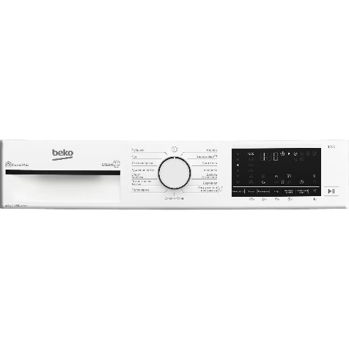 Стиральная машина Beko B3WFR56H2WWB белый, загрузка фронтальная 6,5 кг, 1200 об/мин., класс: А
