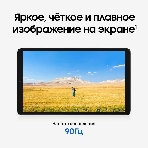Планшет Samsung Galaxy Tab A11 BSM-X135F 8.7