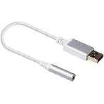 Гарнитура проводная игровая Defender Diomedes white (USB, звук 7.1, легкий, Redragon)