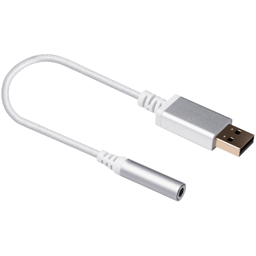 Гарнитура проводная игровая Defender Diomedes white (USB, звук 7.1, легкий, Redragon)