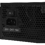 Блок питания Aerocool/Formula VX PLUS 750, 750Вт, 120мм, черный