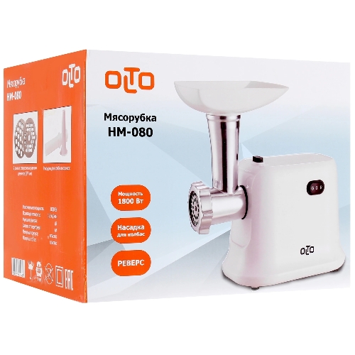 Мясорубка электрическая OLTO HM-080 белый, 1800 Вт, 1.5 кг/мин, реверс, защита от перегрузки, насадки - 4