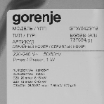 Газовая варочная панель Gorenje GTW642SYB черный