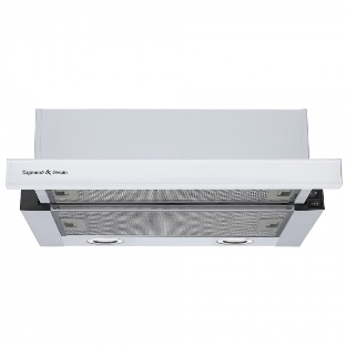 Вытяжка встраиваемая Zigmund & Shtain K 017.6 W белый, 60 см, 700 куб. м/ч, 51 дБ