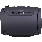 Портативная колонка Defender Enjoy S200 5Вт Light/BT/FM/USB/TF/1200мАч черный
