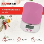 Весы кухонные Starwind SSK2157 макс. вес: 2 кг, розовый