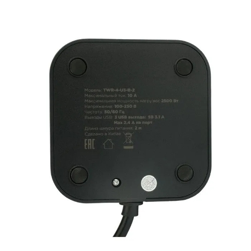 Сетевой фильтр Cablexpert Tower TWR-4-U3-B-2, 4 р, 10А, 3xUSB, 3.1А, 2 м, ур.защиты 2+, черный, коробка