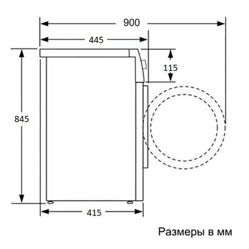 Стиральная машина Beko B3WFR56H2WWB белый, загрузка фронтальная 6,5 кг, 1200 об/мин., класс: А