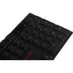 Клавиатура проводная Redragon Apas, USB, черный