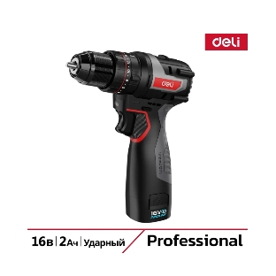 Дрель-шуруповерт Deli DE-CZ16-1A2, 16 В, 2 Ач, 44 Нм, бесщеточный, ударный
