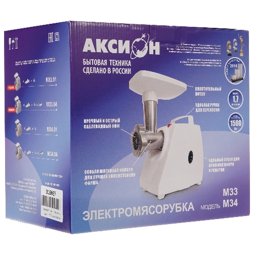Мясорубка электрическая Аксион М33.04 белый, 1500 Вт, 1.7 кг/мин, реверс, защита от перегрузки, насадки - 5