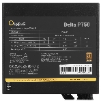 Блок питания 750W Ocypus Delta P750 (ATX, 80 PLUS Bronze, APFC, 20+4 pin, 120мм fan, PCI-E 6+2Px3, 8xSATA) (Delta-P750-B1FDBK024X-EU)