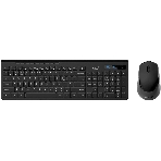 Комплект клавиатура+мышь Genius SlimStar 8230 беспроводной, USB + Bluetooth, 1000 DPI, чёрный