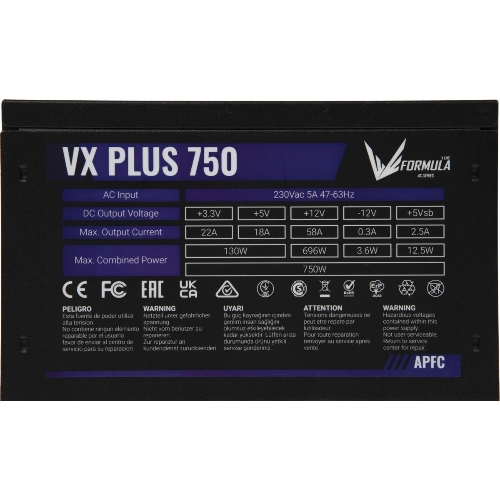 Блок питания Aerocool/Formula VX PLUS 750, 750Вт, 120мм, черный