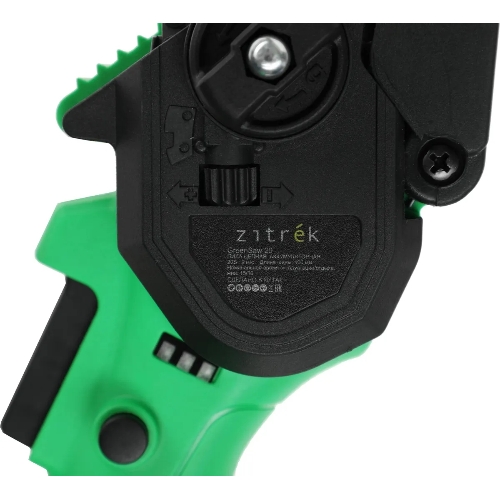 Электрическая цепная пила Zitrek GreenSaw 20 (082-1853)