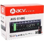 Автомагнитола ACV AVS-914BG, 1 DIN, Bluetooth, USB Type-A, AUX