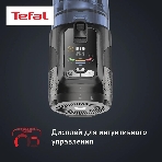 Пылесос вертикальный Tefal X-Force Flex TY9LC1WO серый/синий, питание от аккумулятора, 150 Вт, уборка сухая, пылесборник 0.65 л