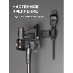 Пылесос вертикальный Zigmund & Shtain ZVC-1510 серый, питание от аккумулятора, 450 Вт, уборка суxая/влажная, пылесборник 0.5 л