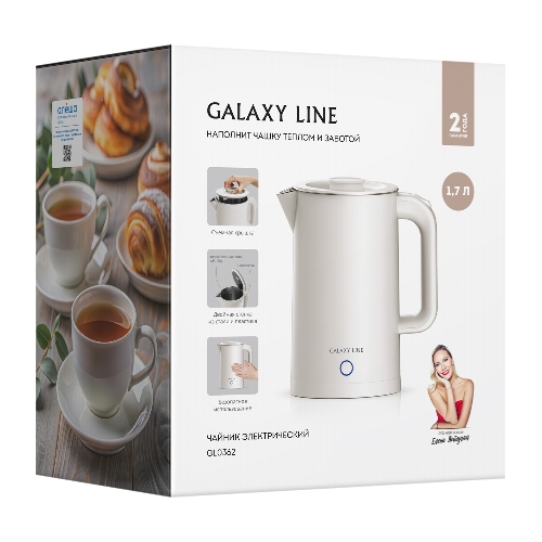 Чайник электрический Galaxy GL 0362 бежевый
