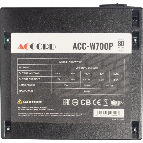 Блок питания Accord ACC-W700P, 700Вт, 80 PLUS WHITE, 120мм, черный