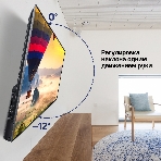 Кронштейн для ТВ наклонный Maunfeld MTM-3255TS