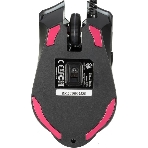 Мышь проводная A4Tech Bloody Q81 черный, 3200 dpi, USB, кнопки - 8